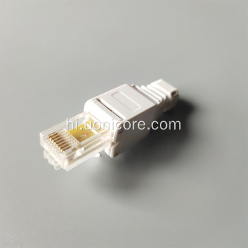 TOOLESS UTP CAT6 8P8C RJ45 मॉड्यूलर प्लग